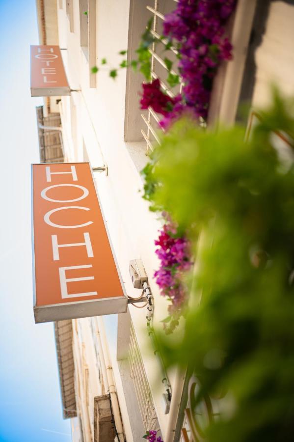 Hoche Hotel 2*